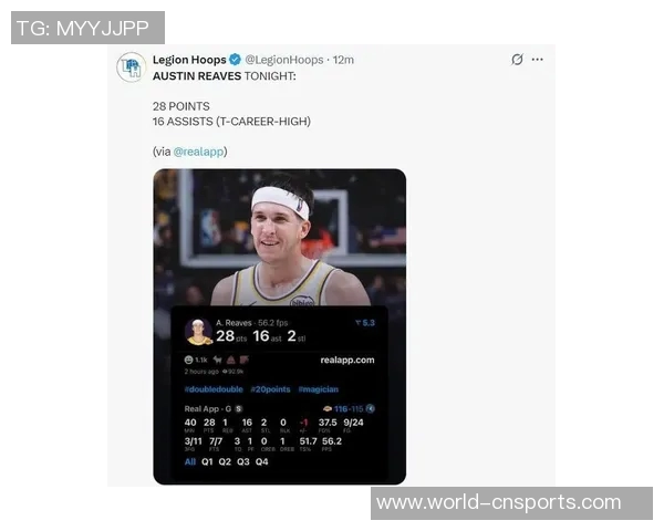 湖媒称里夫斯效率超东契奇引发热议球迷纷纷点赞